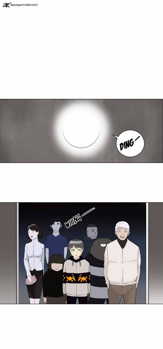 Tower of God, Chapter 85 image 27